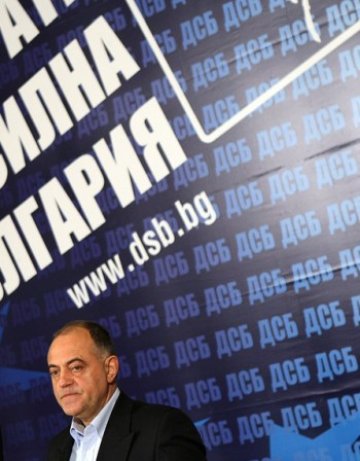 Атанасов срещу Дянков за Информационно обслужване