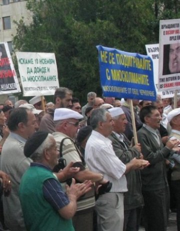 Хаджи заговори за утвърждаване на обществения мир в България