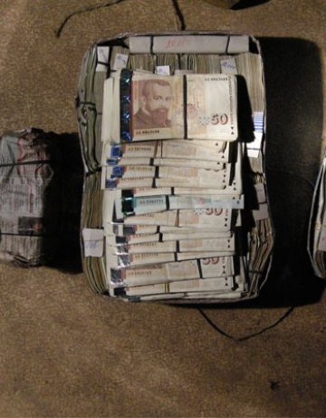 Свиха метална каса от магазин в Пловдив