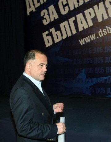 "Атака" била проект на руските тайни служби