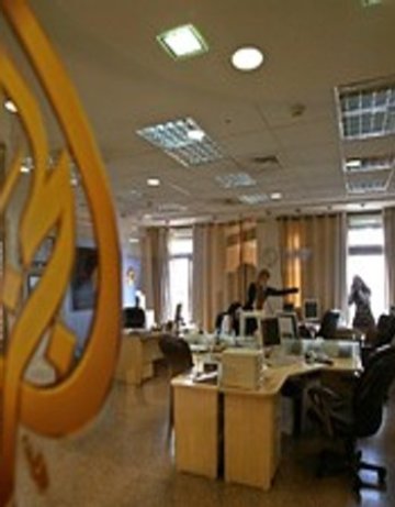 Ал Джазира ще прави телевизия на Балканите