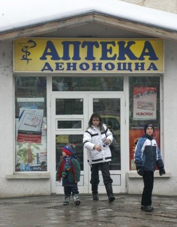 НАК: Няма закрити денонощни аптеки