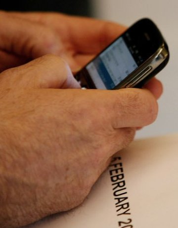 SMS от общината при бедствия в София?
