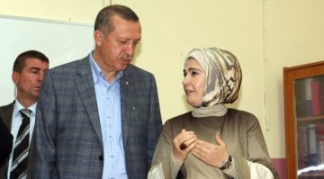 Пристига турският премиер