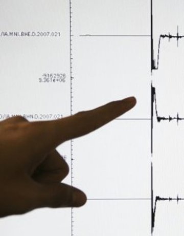 Слабо земетресение от 2,8 по Рихтер в Мадан