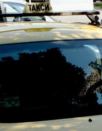 Таксиджиите искат промени в закона за автомобилните превози