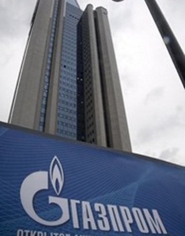 Служител на Газпром се самоуби?