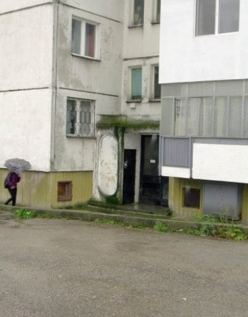 Агресор погуби учителка по английски в Габрово