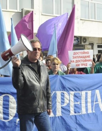 Лекарите: Не сме търговски дружества, искаме си парите