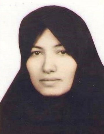 Иран пожали Сакине Аштиани. За ден, за два...
