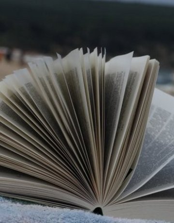 Ехо, има ли някой в книгата?