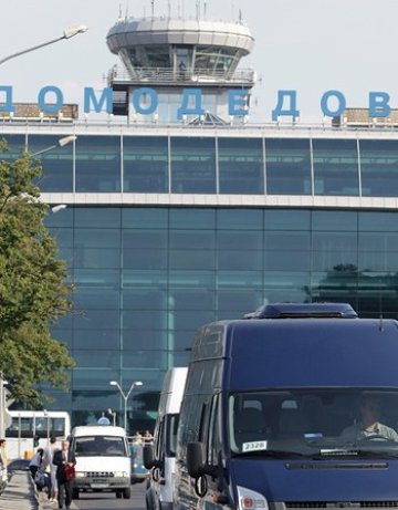 Рускиня натопи дъщеря си, че е терористка