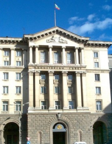 Министрите ще се молят в параклис на "Дондуков" 1