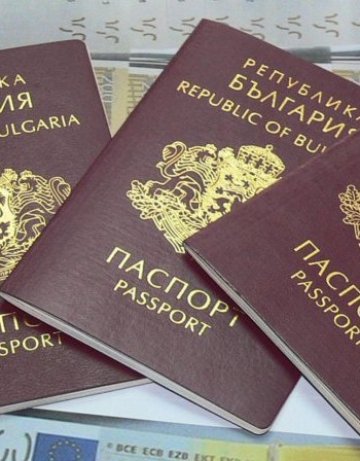 Данъчните прибраха паспортите на 9 собственици на фирми