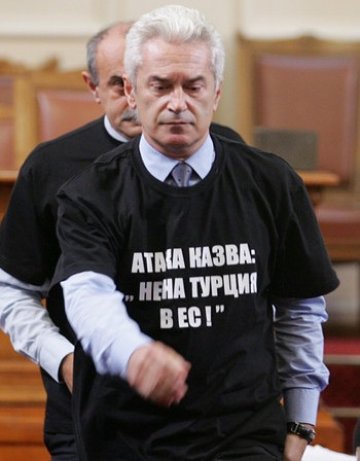Сидеров критичен към Фейсбук