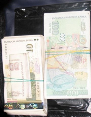  50 бона в пликове иззети от здравната каса в Ловеч