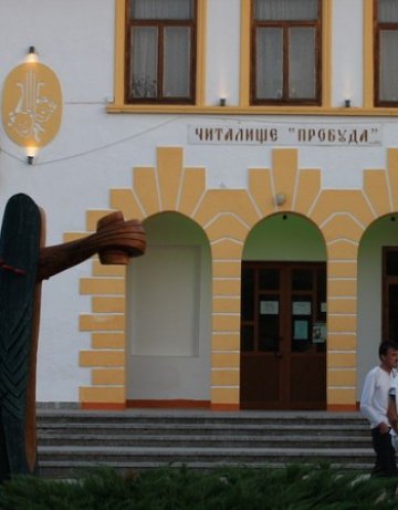 Конкурсът "Агора" стартира