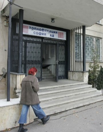 Авария остави част от Лозенец без топло