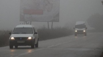 Гъста мъгла над голяма част от страната