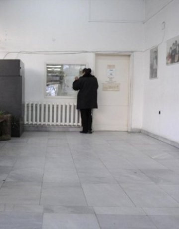 Мъж,  паднал от мост, бере душа в "Пирогов"