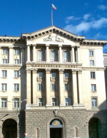 Какво става с антикризисния план на правителството