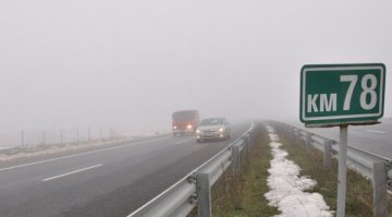 Повечето пътища в страната са сухи