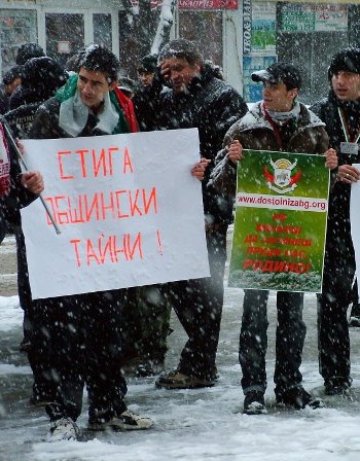 Общинските съветници на Сливен решиха: Ще теглят кредит