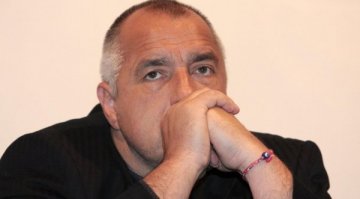 Бойко ни озъбва тази година