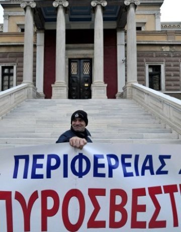 Гръцката икономика ще остане в рецесия и тази година