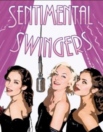 Sentimental Swingers: суинг, дантели, жартиери