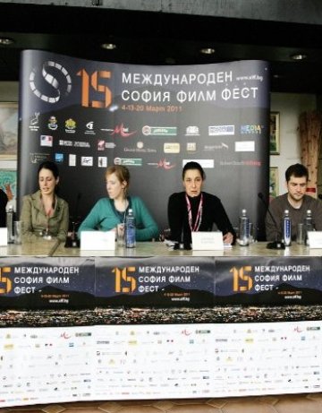 Едно общество