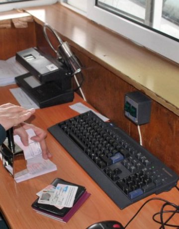 Откраднати в Италия коли открити във Врачанско