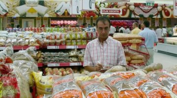 БСП: Най-бедни сме в ЕС, а с най-високите цени