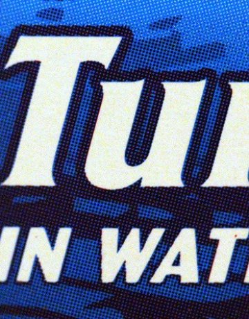 Риба тон &ndash; за по-добро зрение