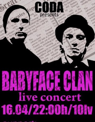 Стилен саунд с Babyface Clan