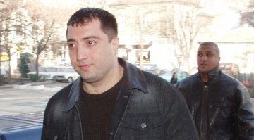 Имущество на Очите за 10 млн. лв. пътува към държавата