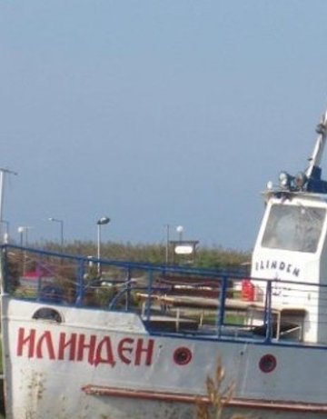 "Вечер": Паниката на българските туристи потопила "Илинден"