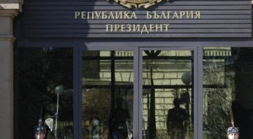 Ловуването на Първанов законно