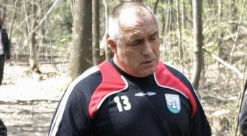 БСП опорочили детството му