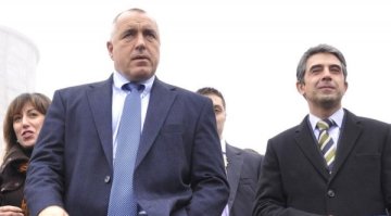 Кой какво написа. Чете Борисов