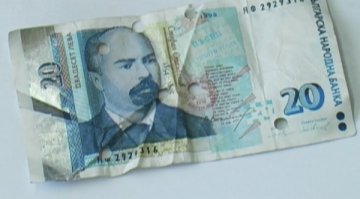 Далавера: Даваш 7 лева, получаваш 20!