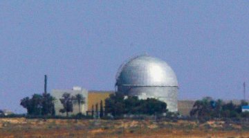 Сирия тайно опитвала да построи ядрен реактор