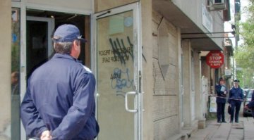 Собственикът на обрания трезор – фалирал бизнесмен