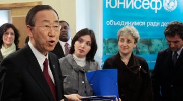 Бан Ки Мун пристига на посещение в София