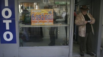 Тотото раздало 36 млн. лева печалби