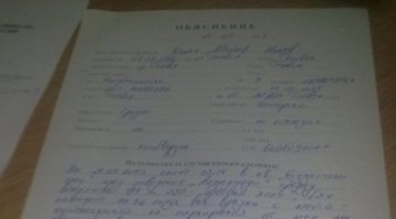 Бабаити от "Атака" вилнеят в Студентски град?