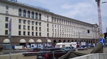 Идването на власт на ГЕРБ – "безкрайно" закъсняло