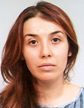 Полицията издирва Вяра Костадинова