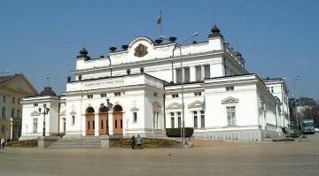 ДПС иска вот за цялостната политика на ГЕРБ