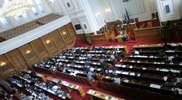 Вотът готов! Вече е внесен в Народното събрание